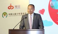 中国儿基会携手神冠集团设立骄阳公益基金