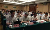 全国扶贫开发考核评估工作培训班在重庆举办