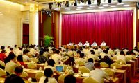 全国扶贫宣传工作会议在北京召开