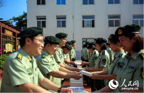 QQ图片20170628154631