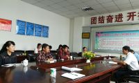 楚雄州农产品检测中心党支部开展二季度党课教育