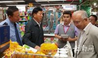 云南：对食品安全监管“零容忍”