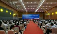 乳品加工与质量安全研究室参加第八届中国奶业大会暨2017中国奶业展览会