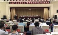 全国“万企帮万村”精准扶贫行动片区座谈会在甘肃召开