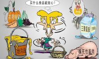 云南举办“食品安全标准与营养安全开放日”活动 