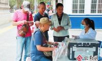 云南：公民无偿献血给予休假1至2天