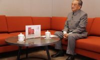 李金华：从“铁面审计长”到“慈善公益人”