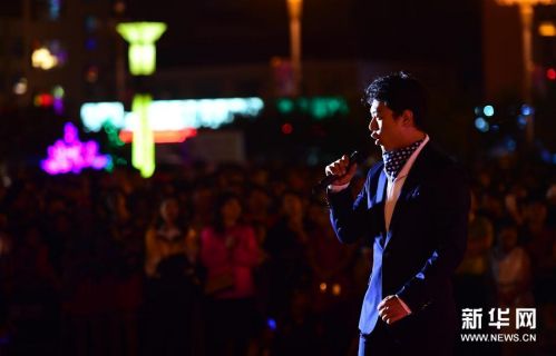 （文化）（3）中央歌剧院赴吉林靖宇举行慰问演出