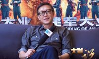 刘伟强：拍《建军大业》要找准历史的“电影感” 