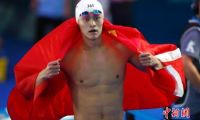 游泳世锦赛：中国队25日夺两金 名将破纪录不停歇