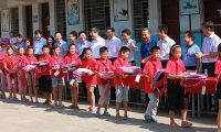 中国红基会在河南启动安全书包项目 