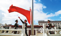 武警云南省总队官兵举办活动庆祝建军节