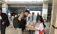 云南：公立医院取消药品加成，百姓看病更实惠