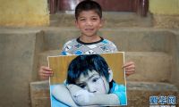 鲁甸地震三周年：寻访灾区“大眼睛”男孩 