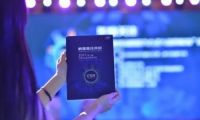 碧桂园精准扶贫案例入选《2017中国企业社会责任蓝皮书》 