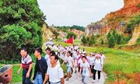 云南全省各地举行“全民健身日”活动