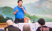 曹德旺：慈善的本质是你伸出援助的那双手 