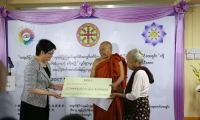 云南省缅甸“光明行”公益活动启动仪式在仰光举行