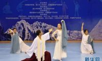 2017第五届中国•丽江国际武术文化节全民健身系活动在丽江举办