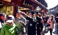 云南：旅游警察为旅游市场发展保驾护航