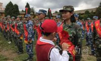 云南2017年度新兵入伍出征仪式在昆举行