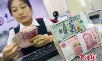 云南跨境人民币结算五年超3000亿元