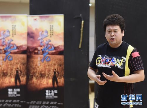 （文化）（1）国家大剧院原创中国歌剧《兰花花》举办赏听会