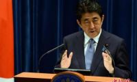 日本新安保法通过两周年：军事“触角”渐伸向海外