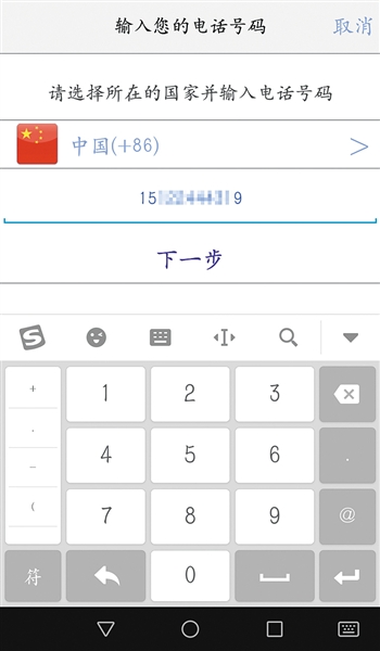 1121705009_15060366552391n