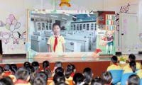 科普中国春城小学校园e站启动仪式举行 展播科学魅力