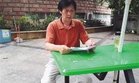 广州动物园关停已表演24年的马戏：动保与非遗之争 