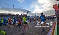 2017上合昆明国际马拉松赛道公布