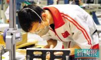 《2017技行天下》今晚开播 讲述中国“新工匠”的热血成长故事