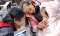 中国红十字基金会救治的第四批蒙古国先心病患儿康复回国 