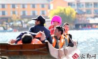 泸沽湖旅游经济助脱贫 生态民族文化添活力