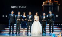 潘粤明获年度电视剧演员奖 被聘为慈善大使 