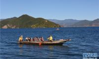 泸沽湖景区多措并举 为游客提供智能化、人性化、标准化的服务