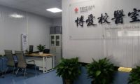 中国红基会在湖北启动“博爱校园健康行动” 捐建13所博爱校医室 