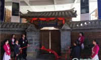 呈贡区七步场豆腐文化旅游节开幕