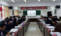 楚雄州召开“一部手机游云南”建设工作座谈会