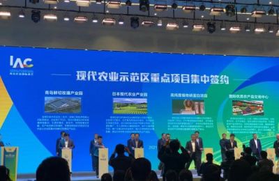 北京国开联合科技发展有限公司启动农业产业项目投资计划